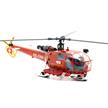 ACE 001528 Alouette III Rega HB-XNN 6 1/72 | Bild 3
