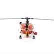 ACE 001528 Alouette III Rega HB-XNN 6 1/72 | Bild 6