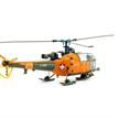 ACE 001529 Alouette III Schweizer Luftwaffe V-206 1/72 | Bild 5