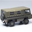 ACE 002202 FBW Alpenwagen C40U Haifisch PTT 1/87 | Bild 3