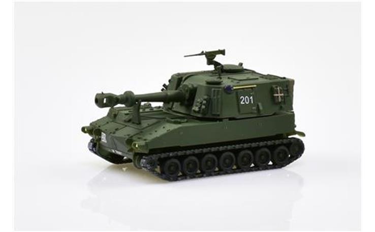 ACE 005010 Panzerhaubitze M-109 Jg 66 Kurzro, unifarbig 1/87
