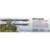 ACME 90187AC Rola-Wagenset 2-tlg RALPIN, H0 AC