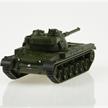 Arwico Swiss-Line 005008 Schweizer Panzer 68 uni "Schweizer Armee" 1/87 | Bild 2