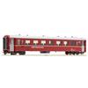 Bemo 3240152 Einheitswagen II B 2382 RhB, H0m