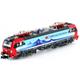 Hobbytrain H2994S E-Lok BR 193 Vectron OLTEN SBB Cargo, Spur N Digital Sound