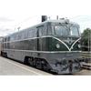 Jägerndorfer 20502 Diesellok Rh 2050.05 ÖBB, H0 DC Digital Sound