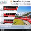 Kato 10-1655 Bernina Express BEX Ergänzungs-Set 3-teilig, Spur N