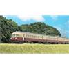 Kato 10-781 Triebzug RAe II Gottardo 6-tlg SBB, Spur N