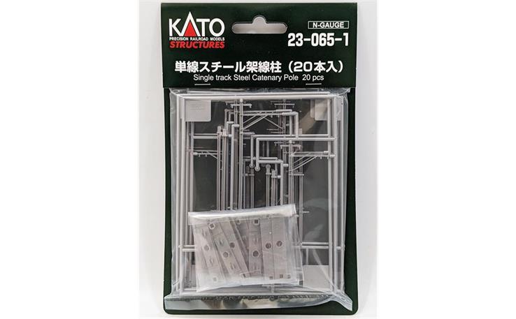 Kato 23-065-1 Oberleitungsmasten Stahl mit H-Profil, 20 Stk.
