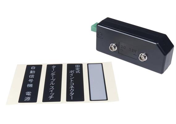 Kato 24-829BK Power Pack Adapter zum Anschluss von Zubehör