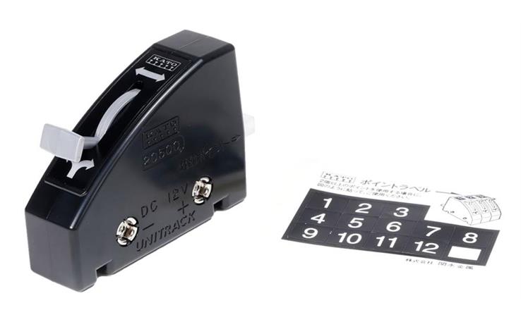 Kato 24-840BK Weichenschalter schwarz für KATO-Weichen, Spur N