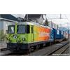 Kato 3102-E E-Lok Ge 4/4 II 631 Untervaz "Südostschweiz" RhB, Spur N