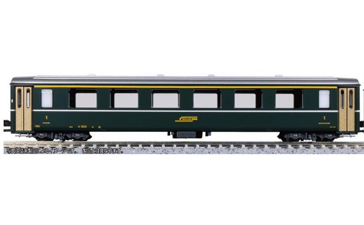 Kato 5275 RhB Einheitswagen I (EW I) A 1230 grün, Spur N