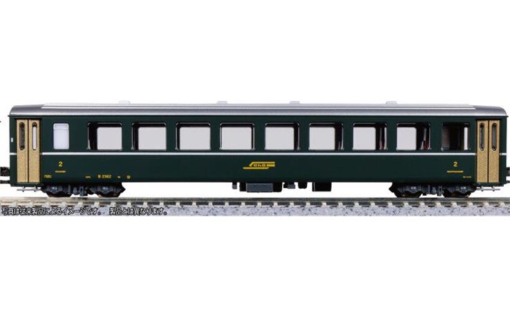 Kato 5275 RhB Einheitswagen I (EW I) B 2371 grün, Spur N