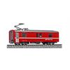Kato 5279-2 Gepäckwagen DS4222 RhB, Spur N