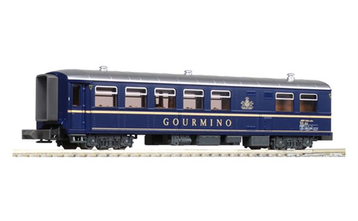 Kato 5280 Restaurantwagen WR 3811 "Glacier GOURMINO" RhB, Spur N