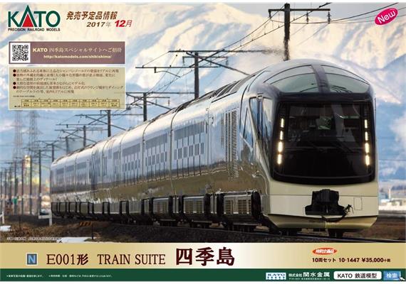 Kato 70101447 Zugset 10-tlg Type E001 "TRAIN SUITE SHIKI-SHIMA", Spur N