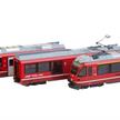 Kato 7074072 Offener Aussichtswagen B2101 RhB, Spur N | Bild 3