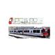 Kato 7074075 RhB ALLEGRA ABe 8/12 ABB, Spur N