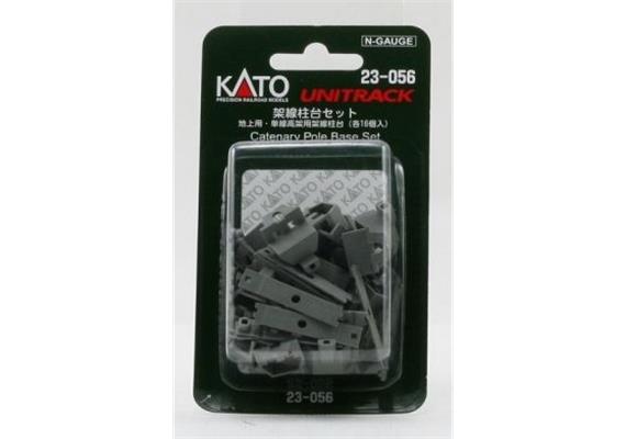Kato 7078520 Oberleitunsmastenbasis ohne Masten