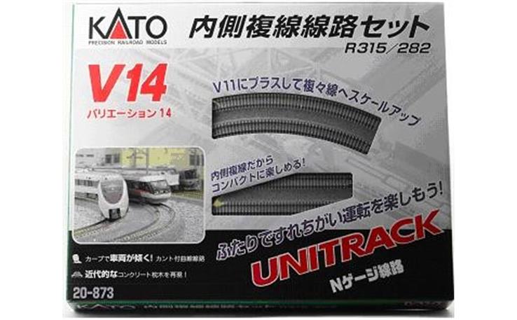 Kato 7078644 Variations Set V14