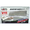 Kato 7078645 Variations Set V15