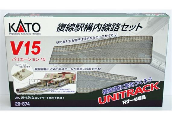 Kato 7078645 Variations Set V15
