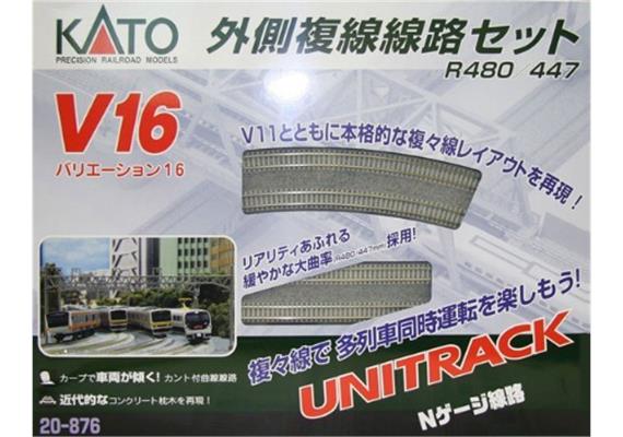 Kato 7078646 Variations Set V16