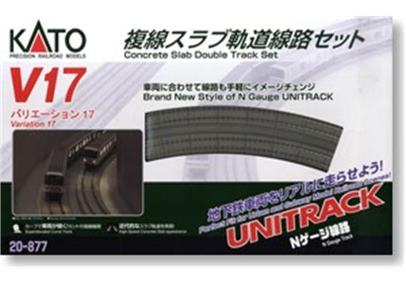Kato 7078647 Variations Set V17