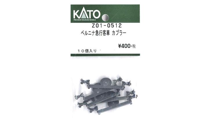 Kato Z01-0512 Kurzkupplungen fü EW I und BEX Wagen 10 Stk.