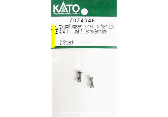 Kato Z01-0513N RhB Kurzkupplungsset 2-teilig für Loks & Allegra