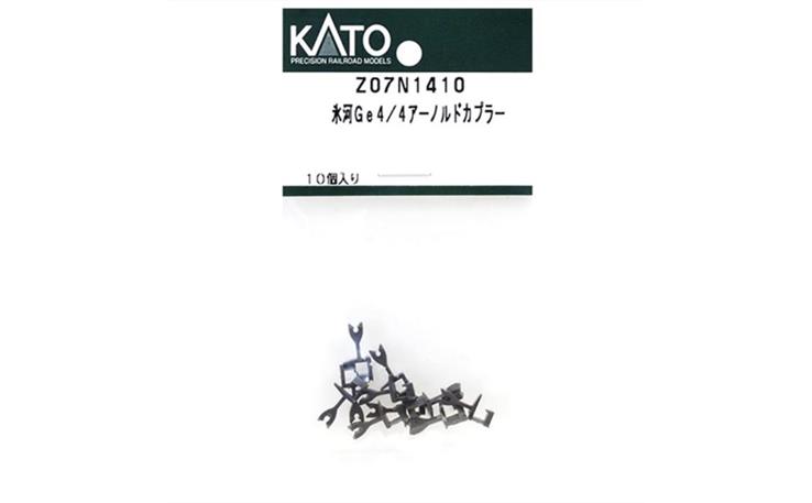 Kato Z07N1410 Ge4/4-III Kupplung Spur N (Arnold)