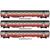 MW 02109.1AC Personenwagen-Set "Swissexpress Airport" 3-tlg SBB, H0 AC