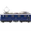 Piko 96892 E-Lok Re 4/4 I 409 saphirblau SBB, H0 DC | Bild 2