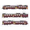 PIKO 97257 E-Triebzug RABDe 12/12 1116 Mirage SBB, H0 DC