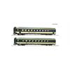 Roco 6200213 Set 2: Reisezugwagen "Voralpen-Express" 2-tlg SOB/BT, H0