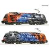 Roco 7500103 E-Lok Rh 1216 006-7 "66 Jahre ROCO", ÖBB, H0 DC